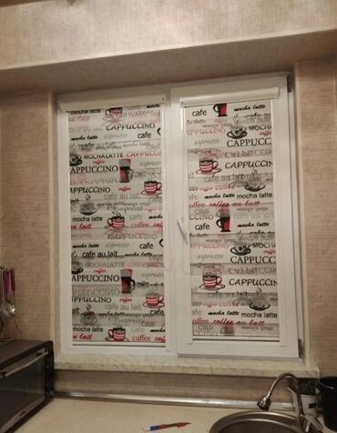 Pərdə və tüllər: Jaluz perdeler her nov turkiye isdesal — 24