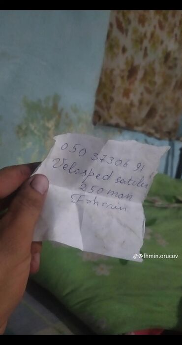 Redmi: Redmi 1S, 4 GB, rəng - Mavi, Barmaq izi — 18