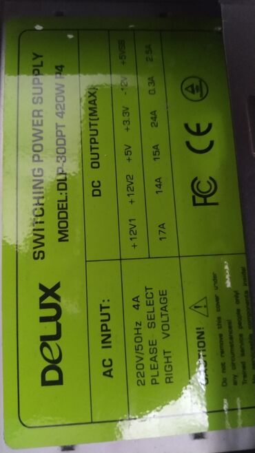 Настольные ПК и рабочие станции: Компьютер, ядер - 4, ОЗУ 4 ГБ, Для работы, учебы, Б/у, Intel Xeon, Без накопителя — 7