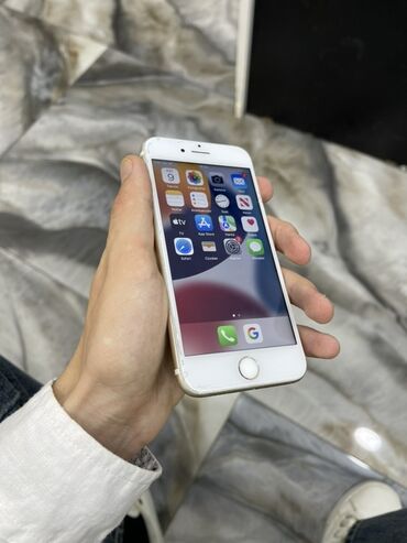 Apple iPhone: IPhone 7, 32 GB, Qızılı, Barmaq izi