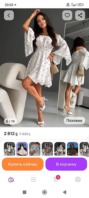 Платья: Платья,сидит шикарно,есть расцветки и размеры — 3