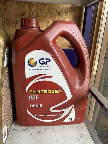 GP Lubricants Syncrogen ATF DEX-III — трансмиссионная жидкость для