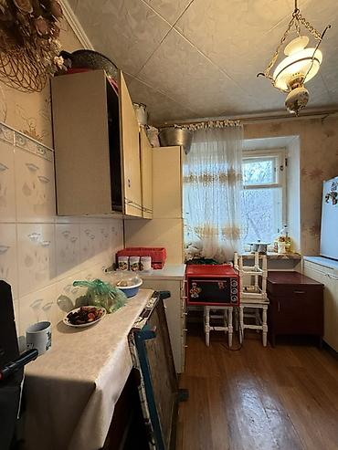 Продажа квартир: 2 комнаты, 43 м² — 3