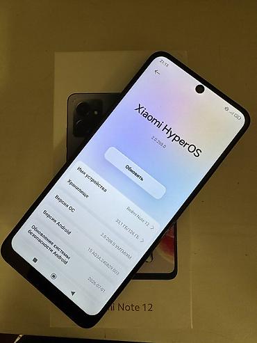xaomi 17: Xiaomi, 12, Б/у, 128 ГБ, цвет - Серый, 2 SIM — 3