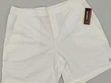 Шорти для чоловіків, XL, New Balance, стан - Ідеальний