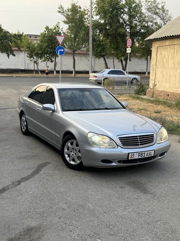 бу запчасти на шевроле кобальт: Mercedes-Benz S-Class: 2002 г., 5 л, Автоматтык, Бензин, Седан