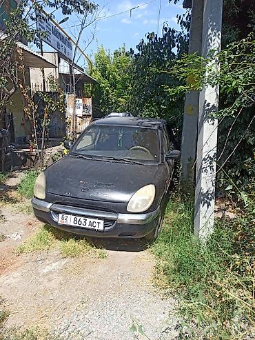 даихатсу сирион: Daihatsu Sirion: 2002 г., 1 л, Автомат — 2