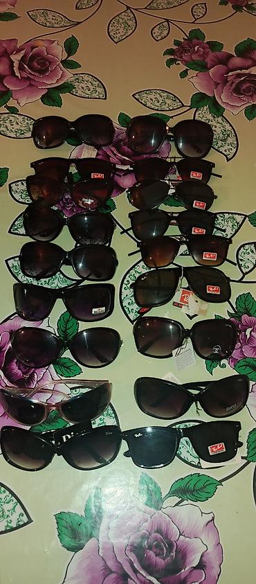 Eynəklər: Gün eynəyi, Ray-Ban, Yeni — 1