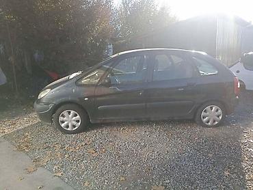 auto otpad becej: CITROEN XSARA PICASSO - KOMPLETAN AUTO U DELOVIMA | Originalni — 2