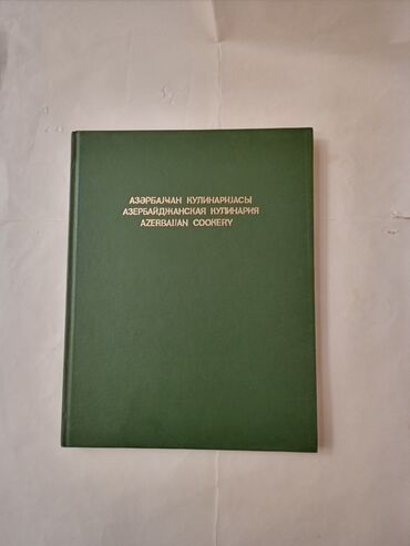 rus dilinden azerbaycan diline tercume kitabı: Azərbaycan kulinariyası.Əla vəziyyətdə. Azərbaycan Rus və İngilis