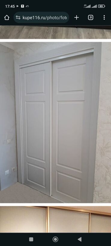 Мебель на заказ: Мебель на заказ, Спальня, Стулья, Тумба, Буфетница — 11