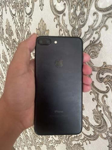 x iphone: IPhone 7 Plus, Б/у, 128 ГБ, Черный, Чехол, 100 % — 2