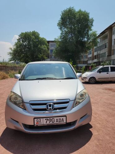 бокс на крышу авто купить в бишкеке: Honda Edix: 2004 г., 2 л, Автомат, Бензин, Вэн/Минивэн