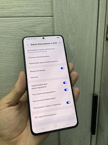samsung s20 plus цена: Samsung Galaxy S21 Plus 5G, Б/у, 128 ГБ, цвет - Черный, 2 SIM — 7