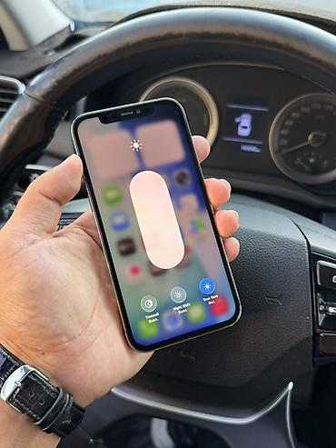 xeon e31270 v3: IPhone 12 Pro, Б/у, 128 ГБ, Серебристый, Защитное стекло, Чехол, 100 % — 2