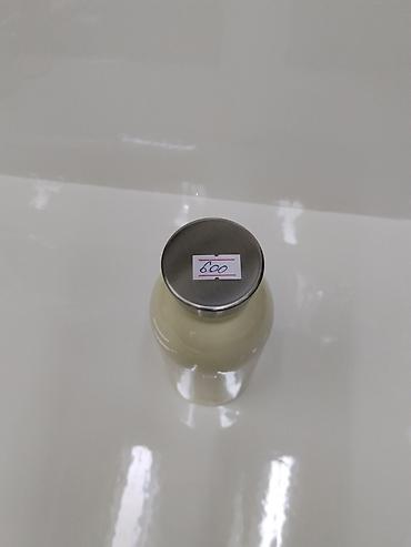 купить термос: Термобутылка Smeg (коллаборация 24Bottles), цвет кремовый. - Объем — 2