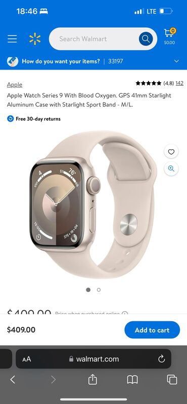 куплю apple watch: В идеальном состоянии