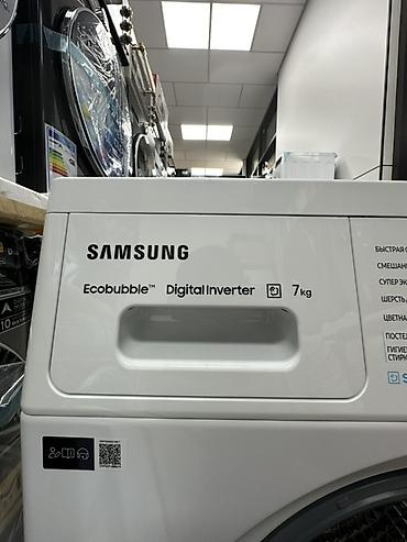 паровой утюк: Стиральная машина автомат, Новый, Samsung, До 7 кг, Фронтальная, Кредит — 7