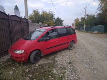 форт фокус 2001: Ford Galaxy: 1998 г., 2 л, Механика, Бензин, Минивэн