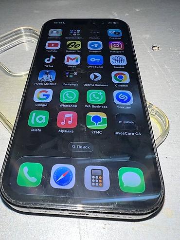 чёрная пантера слив видео: IPhone 16 Pro, Б/у, 256 ГБ, Черный, Чехол, 90 % — 1