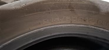 шугили: Зимние шины 215/60 R17 (комплект из 4 шт.) - Тип: зимние — 3