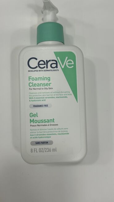 differin gel qiymeti aptek: Üz yuma geli, Yağlı dəri üçün, 236 ml, Yeni, Pulsuz çatdırılma
