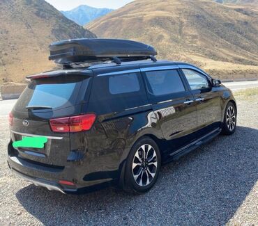 Автобоксы: Автобокс MaxBox, 173 см, 600 л, Новый, Самовывоз, Бесплатная доставка, Платная доставка — 9