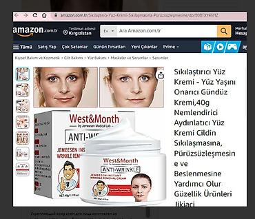 Уход за телом: США Крем от глубоких морщин Увлажняющий крем против старения для лица — 6