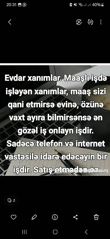 диспут аз работа: Sadə şərtlərlə evdən çalışaraq qazaniram kamandama qazanmaq istiyən — 4