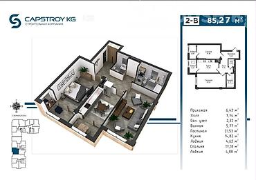 27: 2 комнаты, 85 м², Асанбай мкр Элитка, 11 этаж, ПСО (под самоотделку) — 3