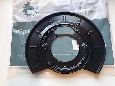 ANKER PLATNA VITO 638 ZASTITNI LIM GLAVCINE 96-04 | Zastitni lim