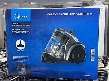 dyson long: Пылесос Midea MC14KYBG с контейнером для пыли - Технология Multi — 1