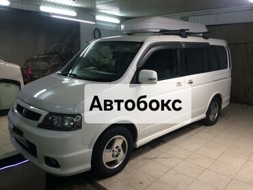 ящик для инструментов в машину: Автобокс 1 см, 1 л, Новый