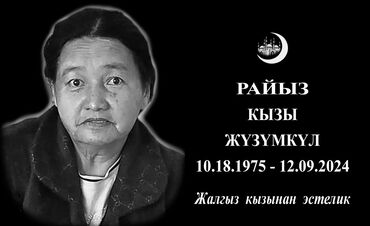 форма теквандо: Эстеликтерди жасоо | Гранит, Металл, Мрамор