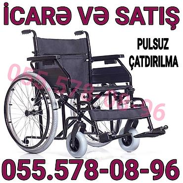 pulsuz uce: İcarə və satış üçün əlil arabası - Mexaniki tip, qatlanan — 1