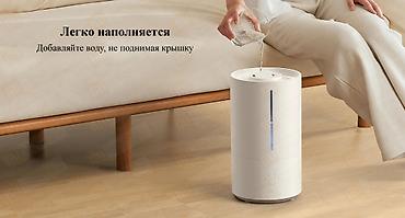 humidifier: Увлажнитель воздуха Ультразвуковой, Напольный, Wi-Fi, Ароматизация воздуха, Таймер — 9