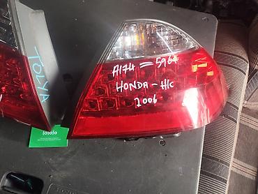 фары инспайр: Задние фонари (левый и правый) для Honda инспаир год выпуска 2006 — 2