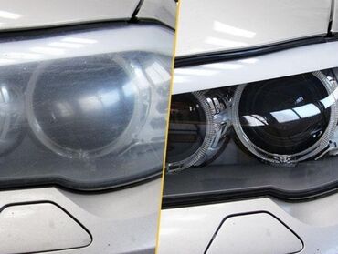 Автомойки: Автомойка | Полировка — 3