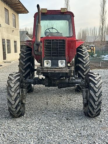 Другие тракторы: Трактор колесный красного цвета с кабиной. Основные характеристики и — 7