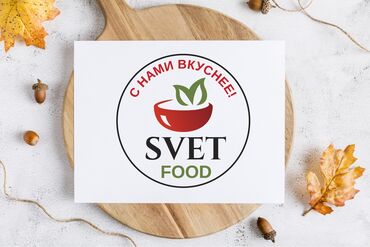 Графические дизайнеры: Графический дизайнер — 2