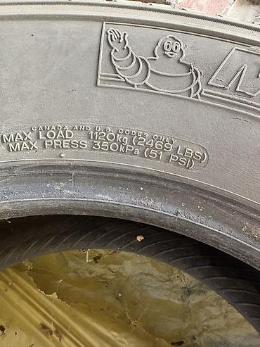 1120: Комплект автомобильных шин Michelin. Характеристики: - Размер: 265/65 — 3