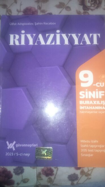 3 cü sinif azərbaycan dili metodik vəsait pdf yüklə: Riyaziyyat Güvən 9 cu sinif 2023 cü il.
Kitab təmiz və səliqəlidir