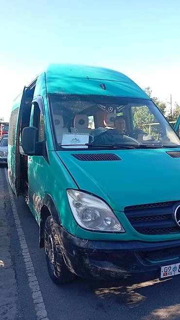 w210 e320: Пункт назначения: Все направления, Количество мест: 21, Лицензия №: 6666666 — 1