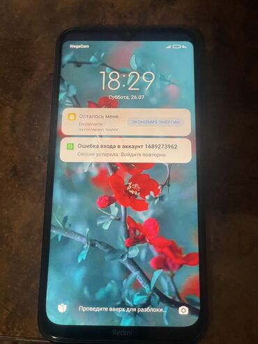 редми нот 8 бу: Redmi, Redmi Note 8, Колдонулган, 64 ГБ, түсү - Кара, 2 SIM