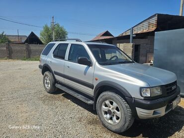 коробка опель вектра б: Opel Frontera 4x4, серебристый внедорожник 5 дв. Кузов и внешние