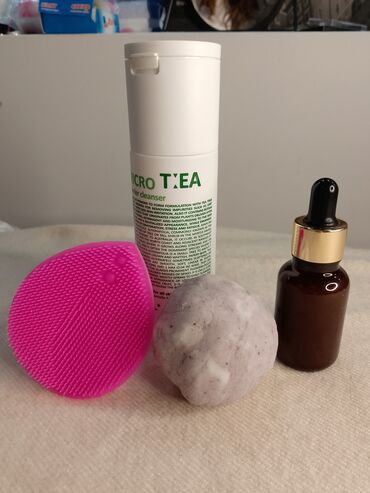 Косметика: Glow & Clean Box – Бокс для чистой и сияющей кожи Описание: Этот