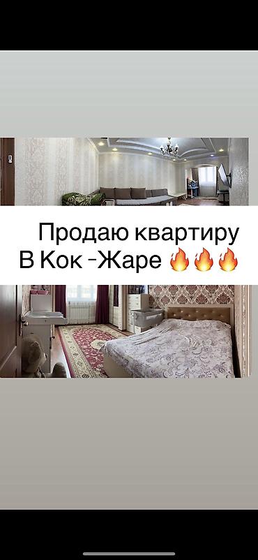 Долгосрочная аренда квартир: 2 комнаты, Собственник, С мебелью частично — 1