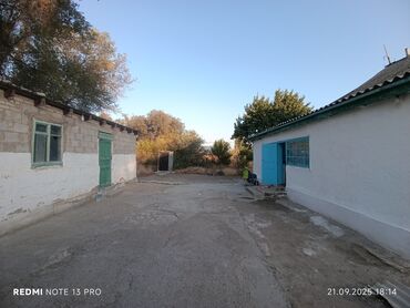 продаю дом кожзавод: Үй, 84 кв. м, 4 бөлмө, Менчик ээси, Эски ремонт