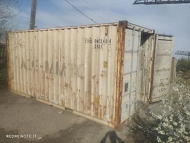 Контейнеры: 📦 Морской контейнер 20 футов (20' HQ Cube) — В наличии 3шт — 5