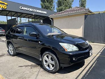 кожаная: Lexus RX: 2005 г., 3.3 л, Вариатор, Гибрид, Кроссовер — 2